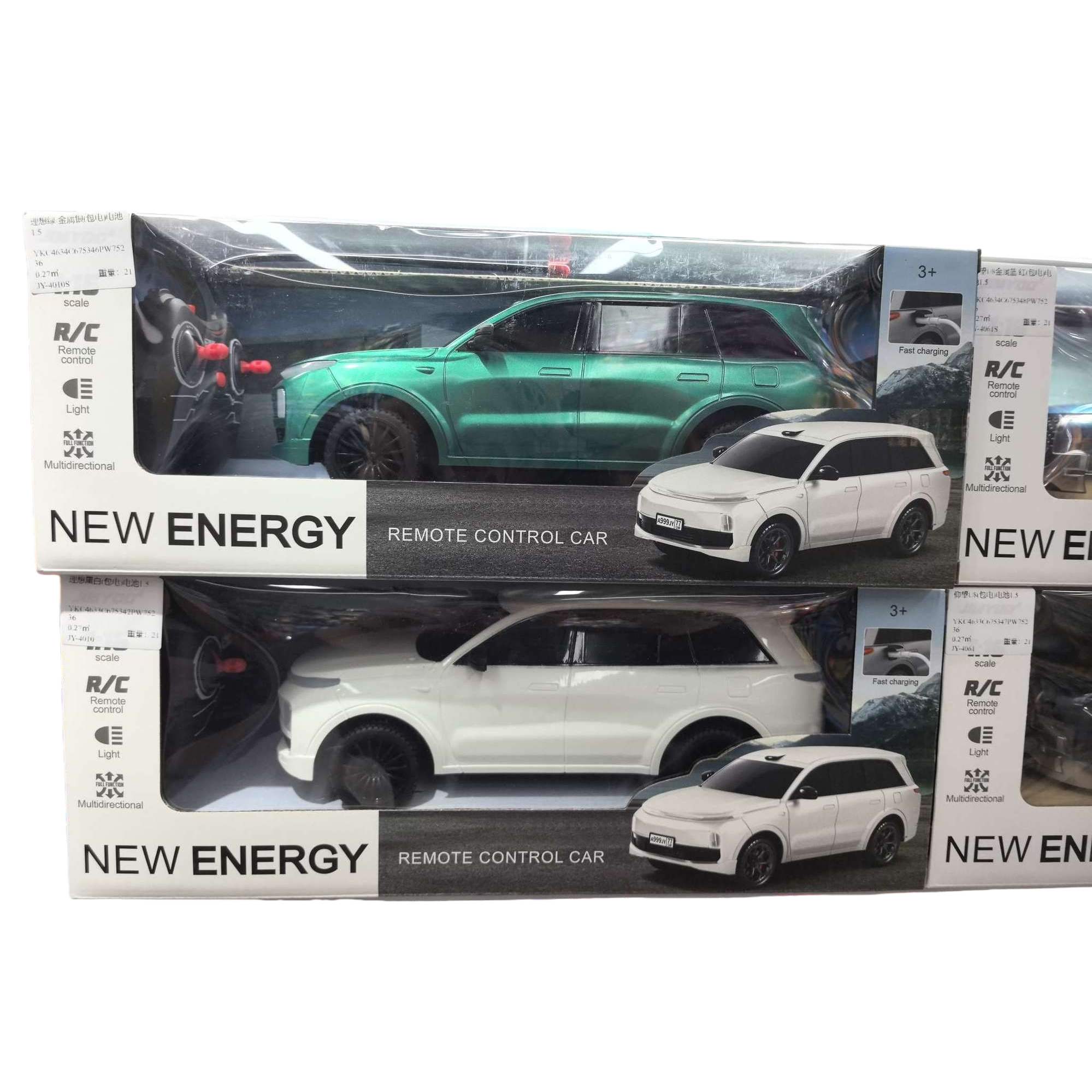 Remote control car model, electric off-road vehicle model set 1, 24 scale movable model toy 153501844 Item Picture