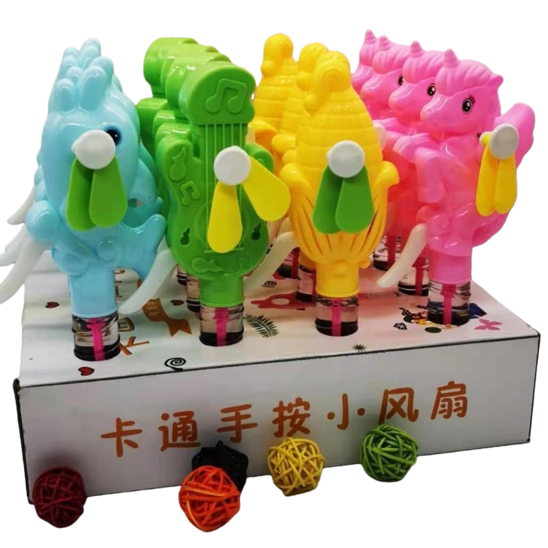卡通小风扇手按玩具风扇便携式儿童夏日消暑神器白底实物图