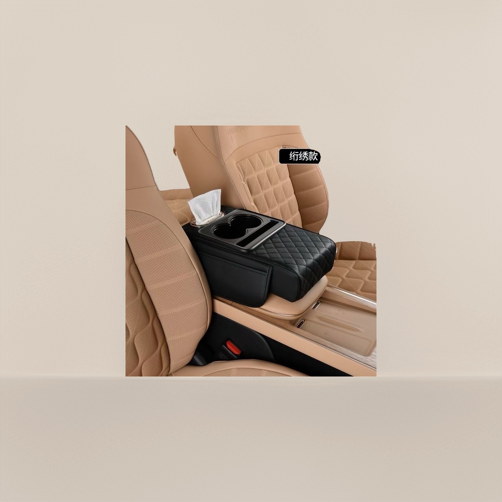 محمولات صغيرة جلدية سوداء، الدرابزين المركزية للسيارات، مع علب مناديل ورقية Specification image