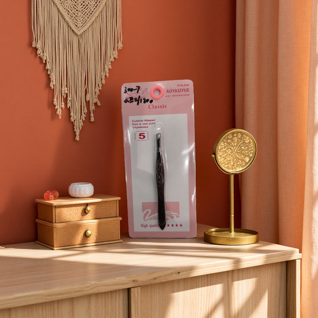 美甲工具修甲剪刀专业修剪指甲神器144041640