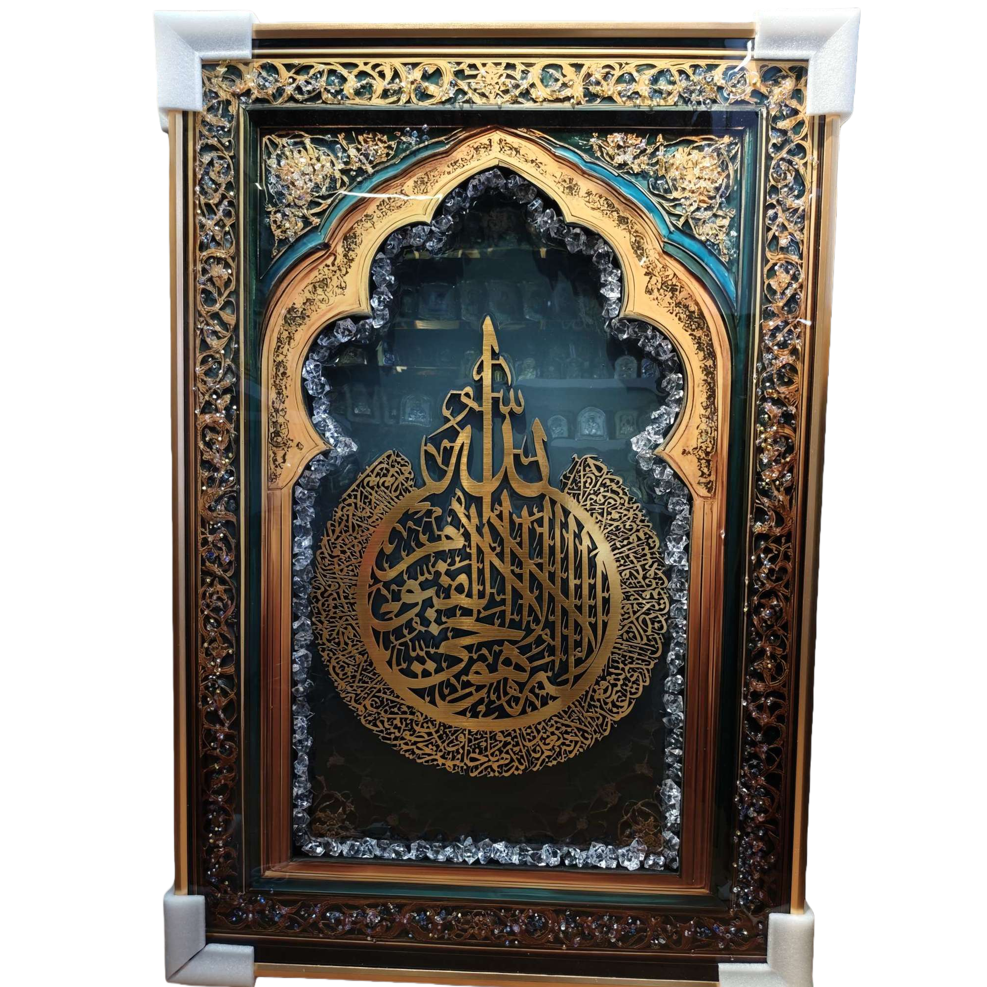 阿拉伯书法装饰画 挂画客厅艺术墙饰 书房办公装饰画白底实物图