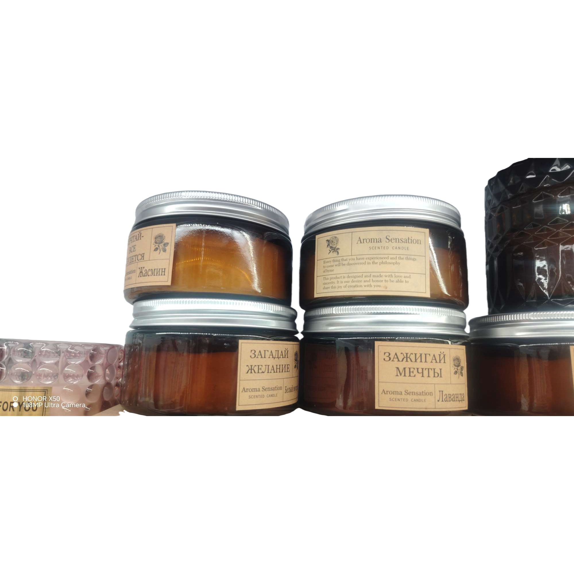 罐装香薰蜡烛 天然大豆香薰蜡烛 木质香氛持久留香白底实物图