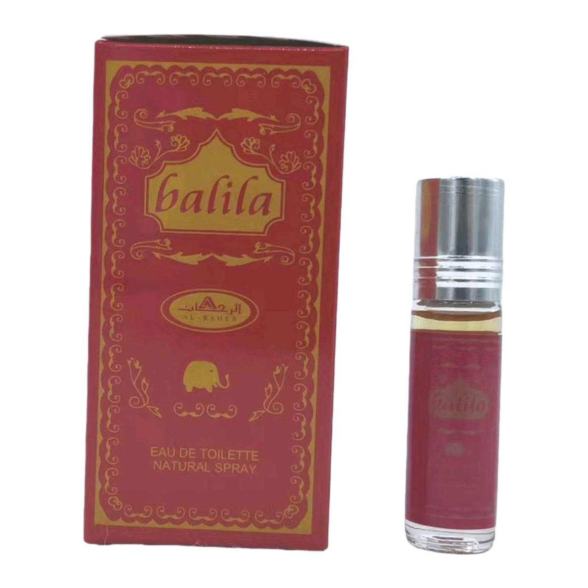 Balila botella de perfume caja de embalaje set regalo botella de almacenamiento diseño elegante Item Picture