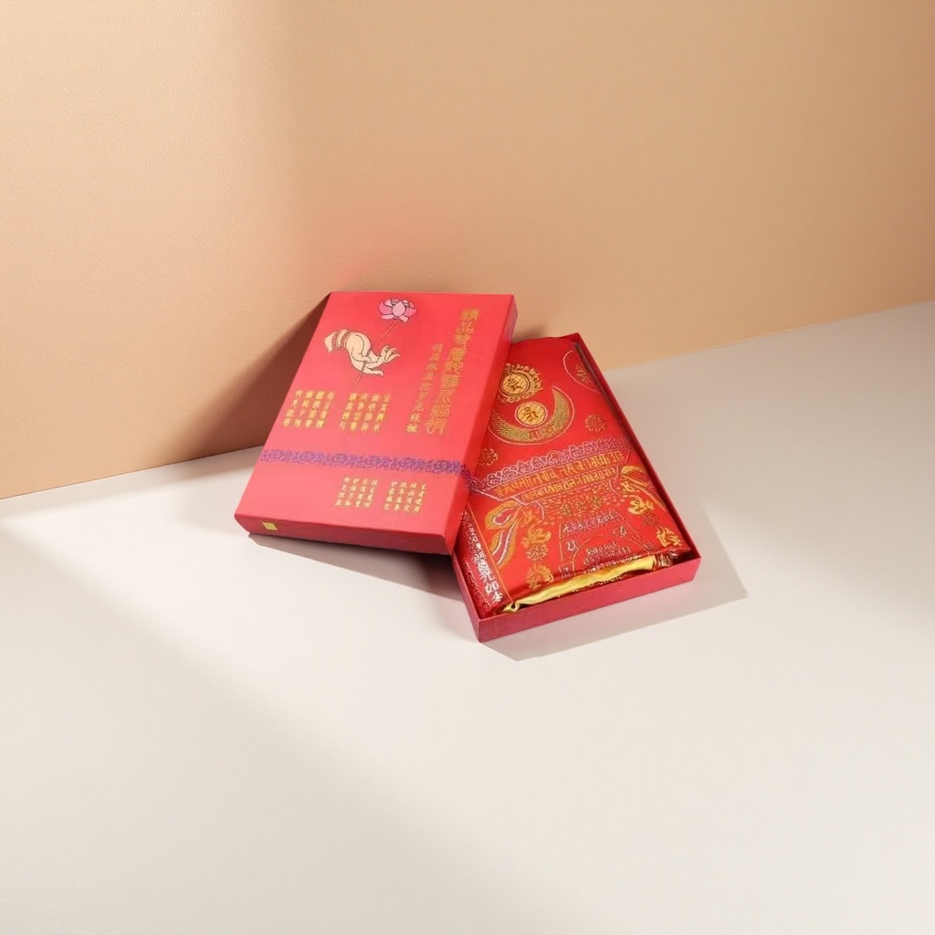Red gift box, thickened brocade, silk embroidered Dharani, five-piece set, widened and thickened wholesale Specification image