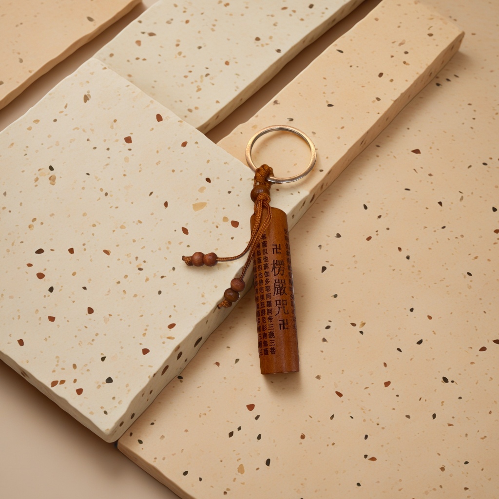 Wooden keychains, simple style car decoration, interior hanging ornaments, and personalized small items details Picture