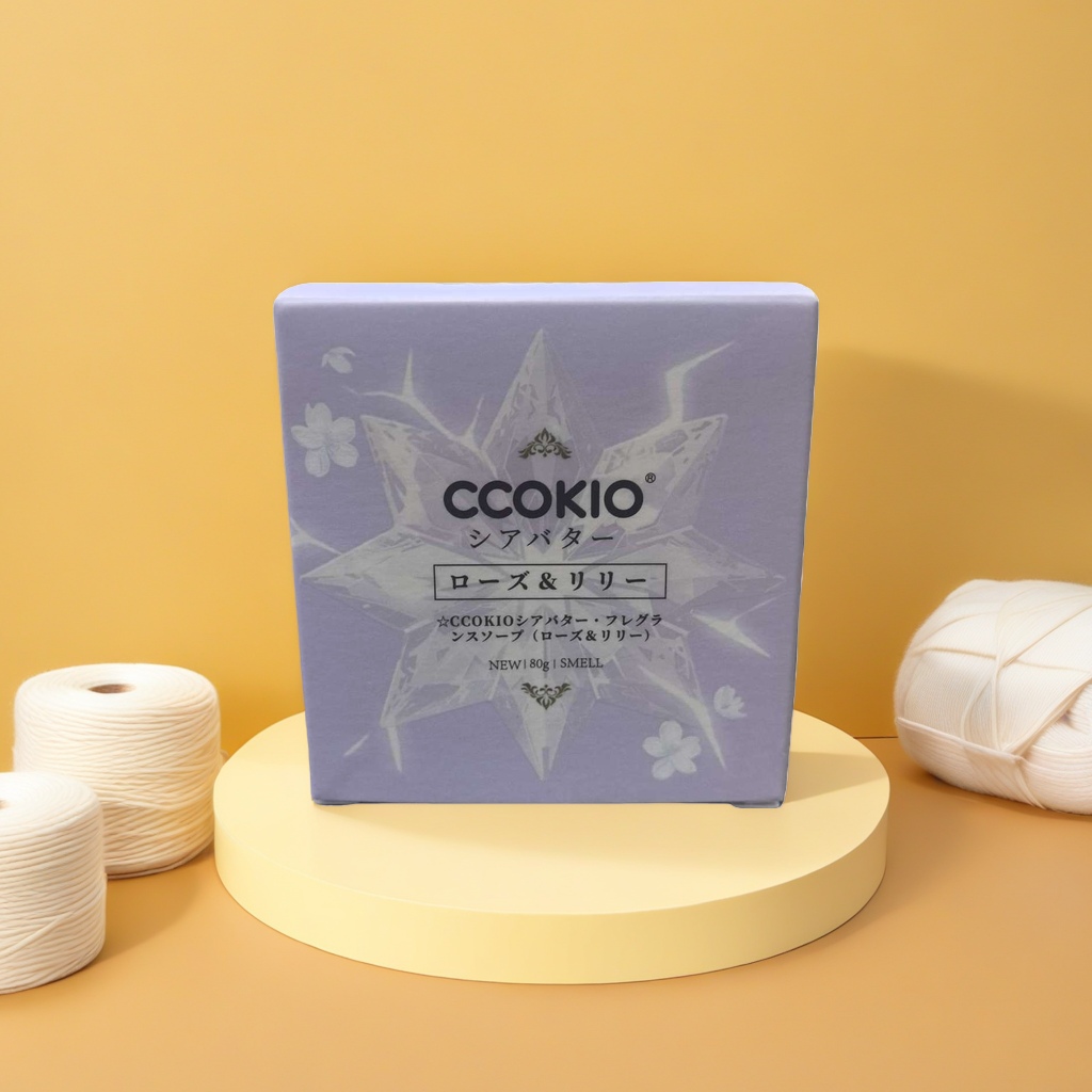 CCOKIO紫色香皂礼盒装 保湿滋润天然植物成分