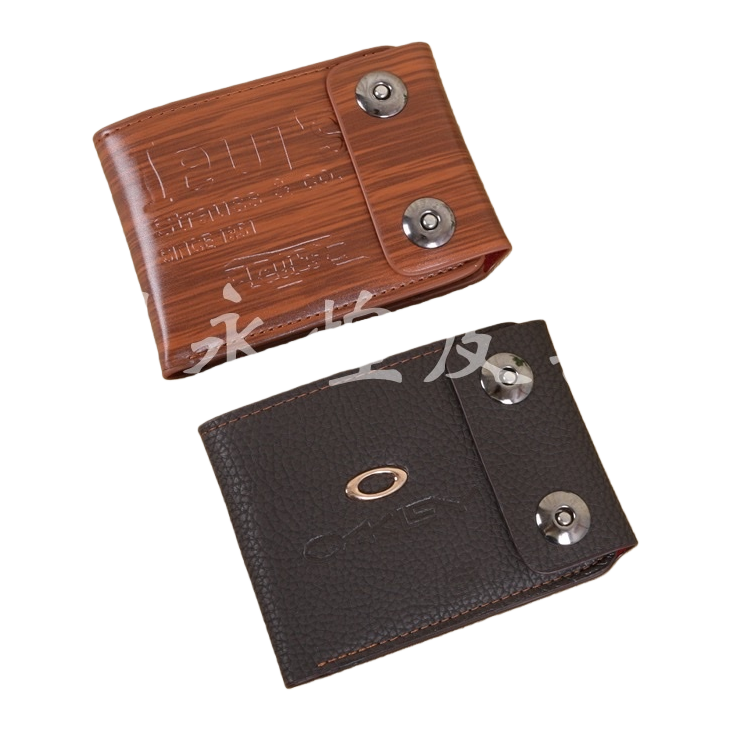 Denim men's short and fashionable coin purse, wallet man Item Picture