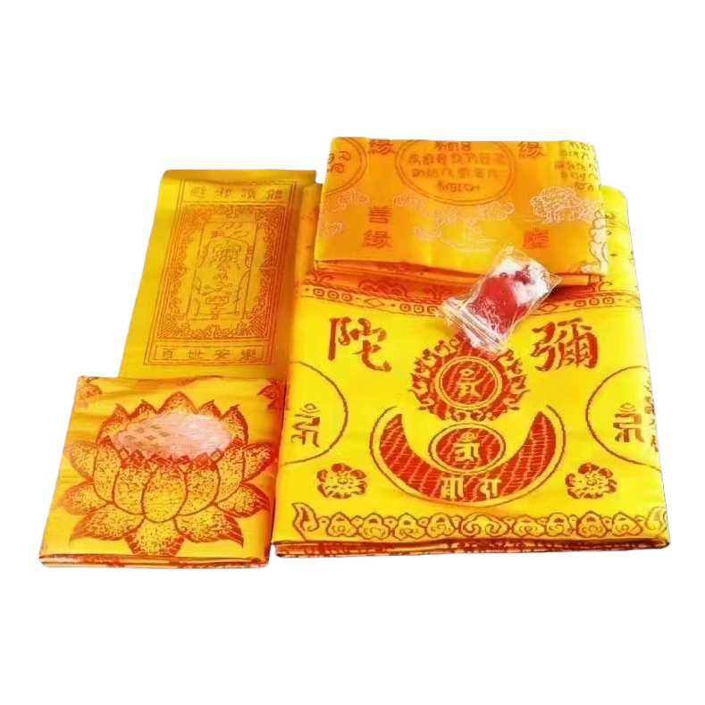 Yellow sutra blanket set, five-piece set of Dharani Rebirth Sutra, thickened brocade, silk embroidery of Rebirth Mantra, five-piece set of Dharani, widened and thickened wholesale Item Picture