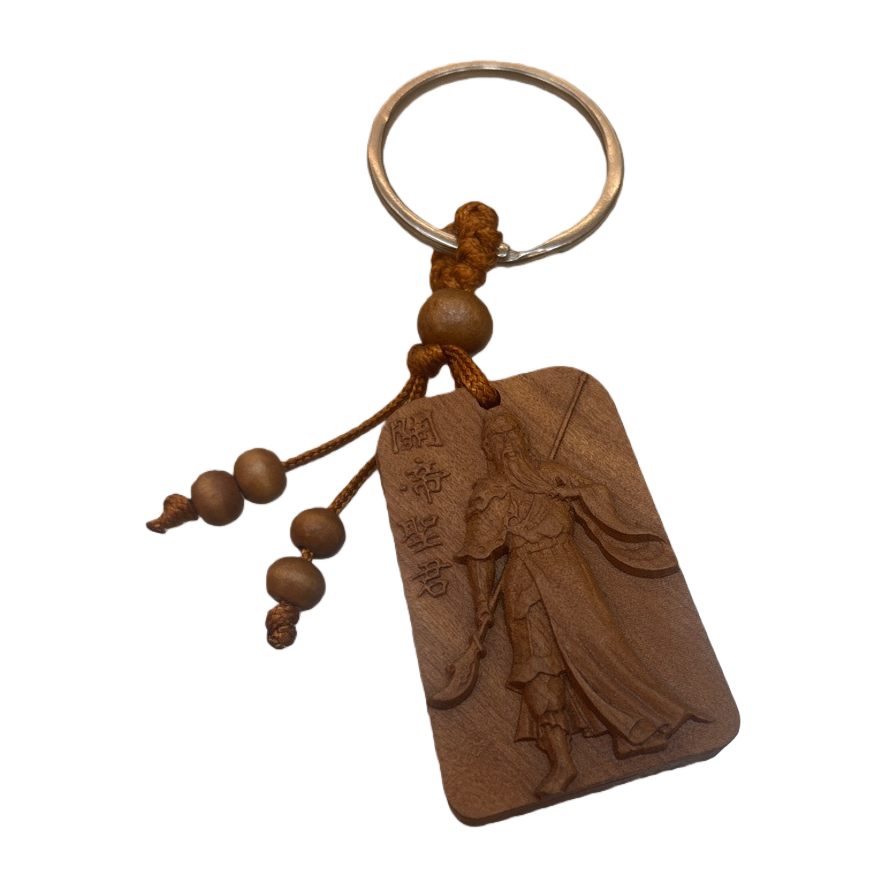 Wooden carved Guandi statue keychain, a traditional handcrafted jewelry gift Item Picture