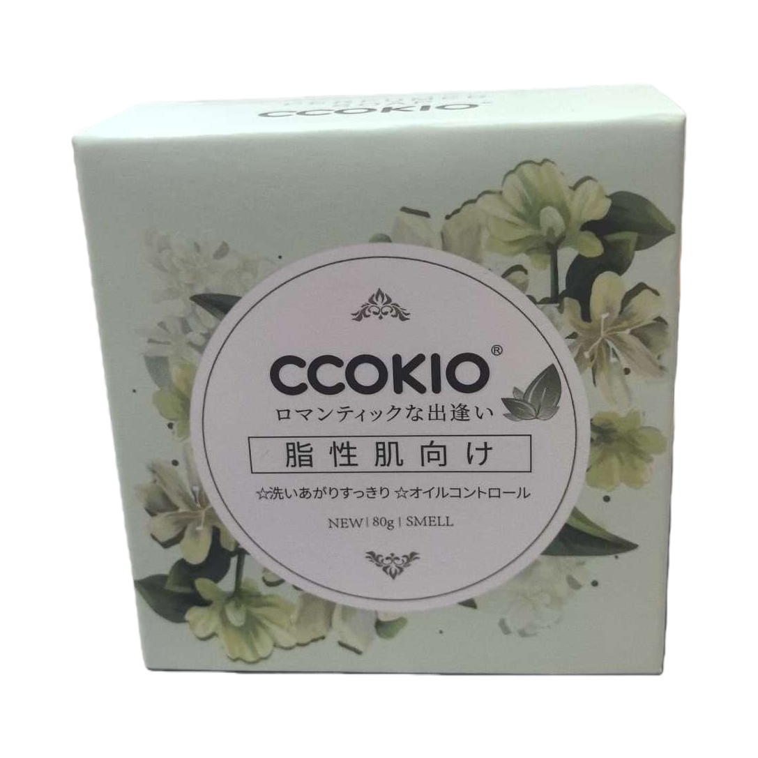 绿色包装盒CCOKIO香皂天然植物成分温和清洁滋润肌肤白底实物图