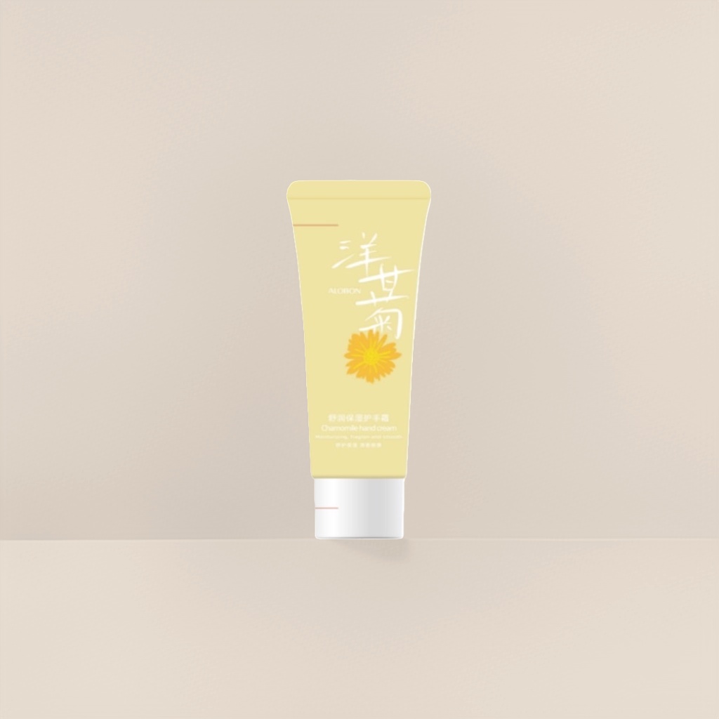 Tubular hand cream moisturizes, repairs, hydrates and softens hands, specially designed for autumn and winter Specification image