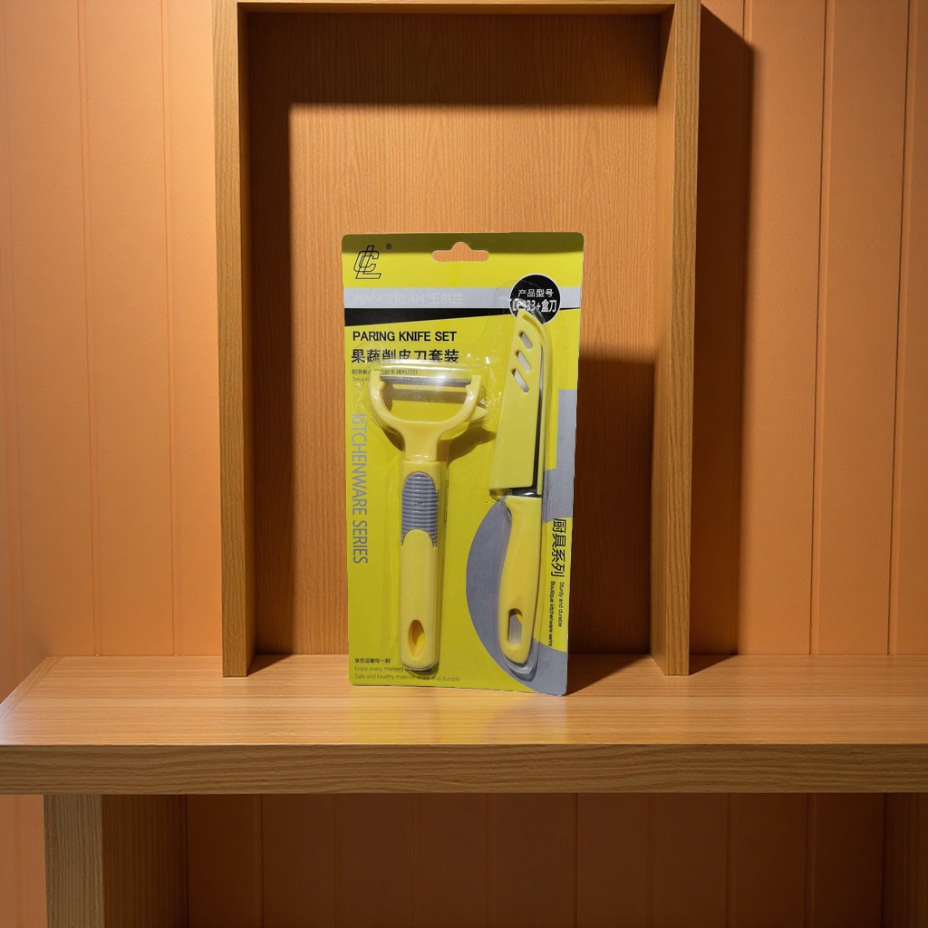 黄色包装果蔬削皮刀套装削皮刀和小刀组合家用厨房工具产品图