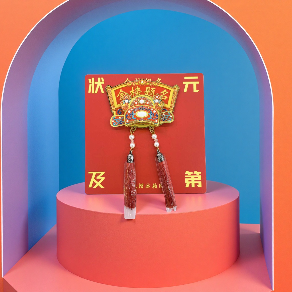 The top scorer has achieved success in the imperial examination. The top scorer cap metal fridge magnet is a special cultural and creative product for gifting details Picture
