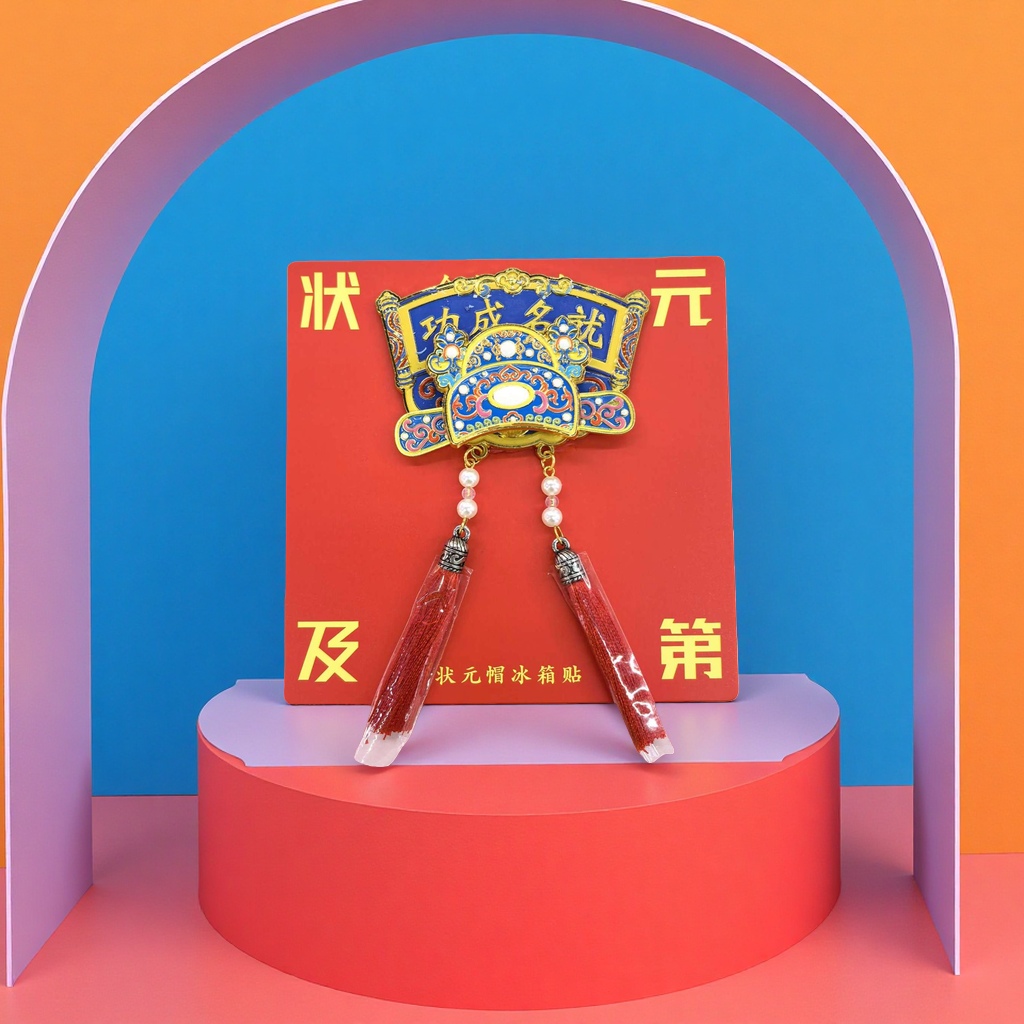 The top scorer has achieved success in the imperial examination. The top scorer cap metal fridge magnet is a special cultural and creative product for gifting Application Scenario