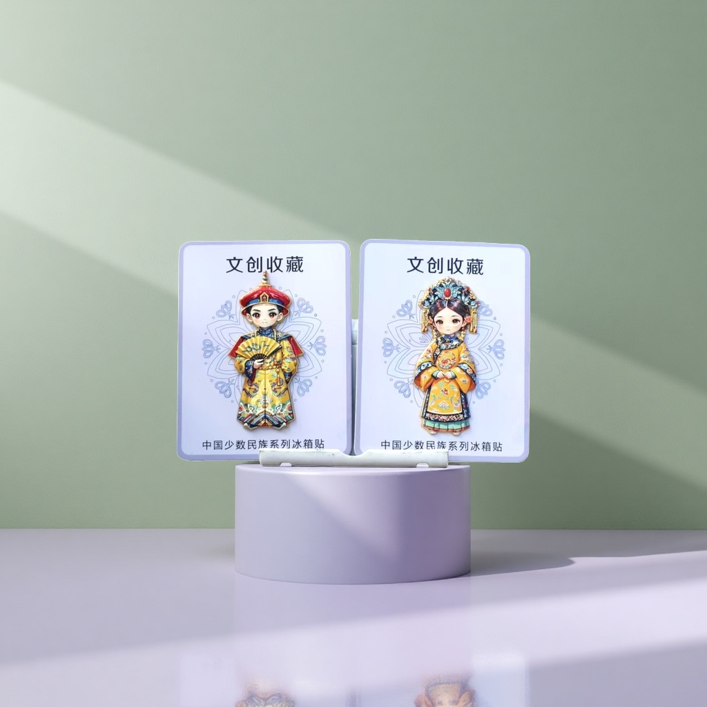 Empress and Emperor metal refrigerator, gift, cultural and creative collection, refrigerator stickers, personalized and creative decoration details Picture