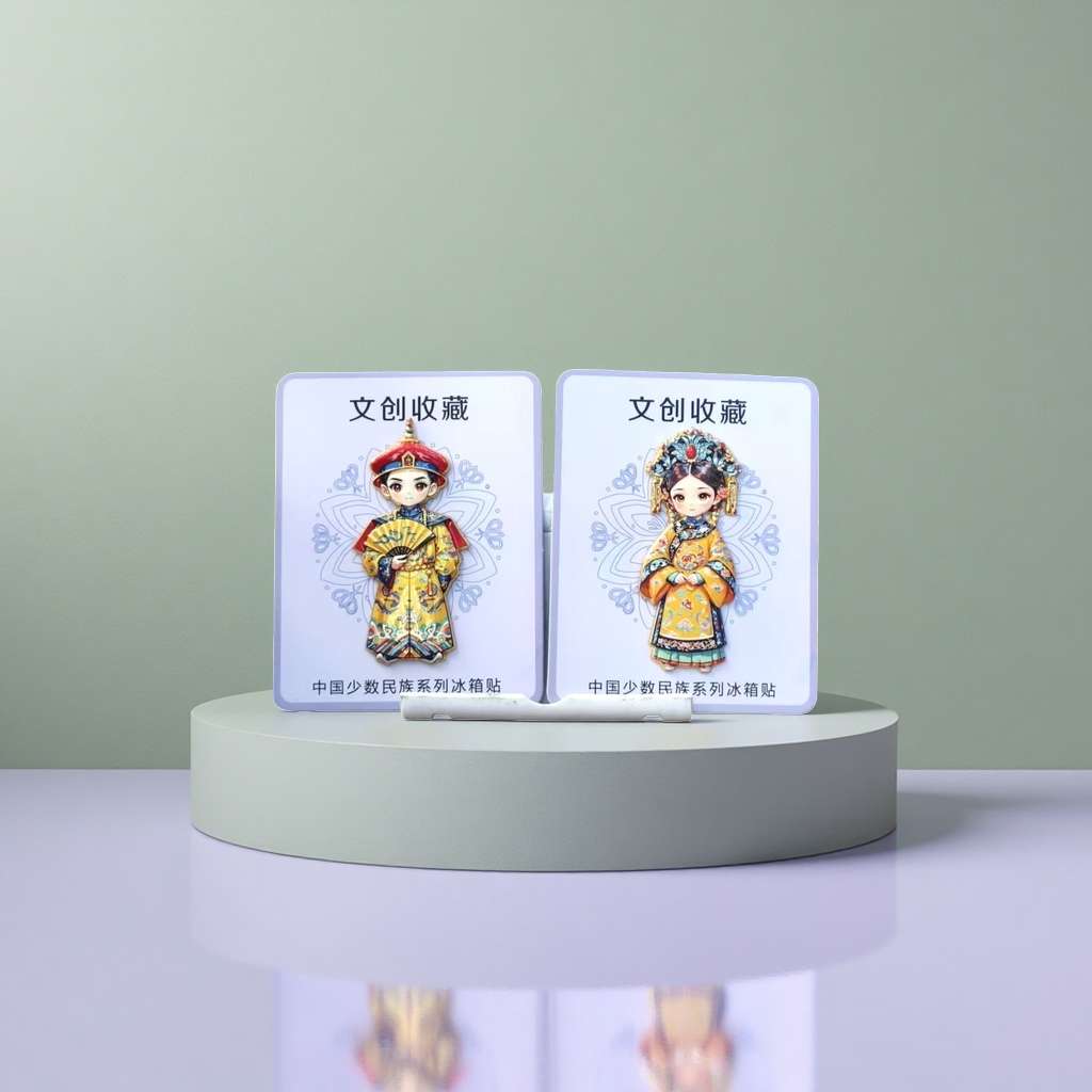 Empress and Emperor metal refrigerator, gift, cultural and creative collection, refrigerator stickers, personalized and creative decoration