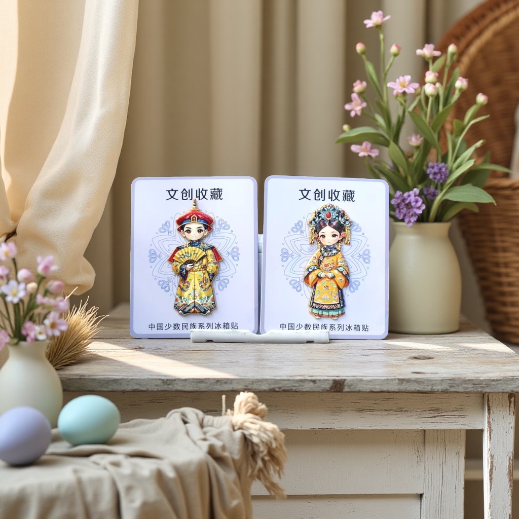 Empress and Emperor metal refrigerator, gift, cultural and creative collection, refrigerator stickers, personalized and creative decoration Specification image