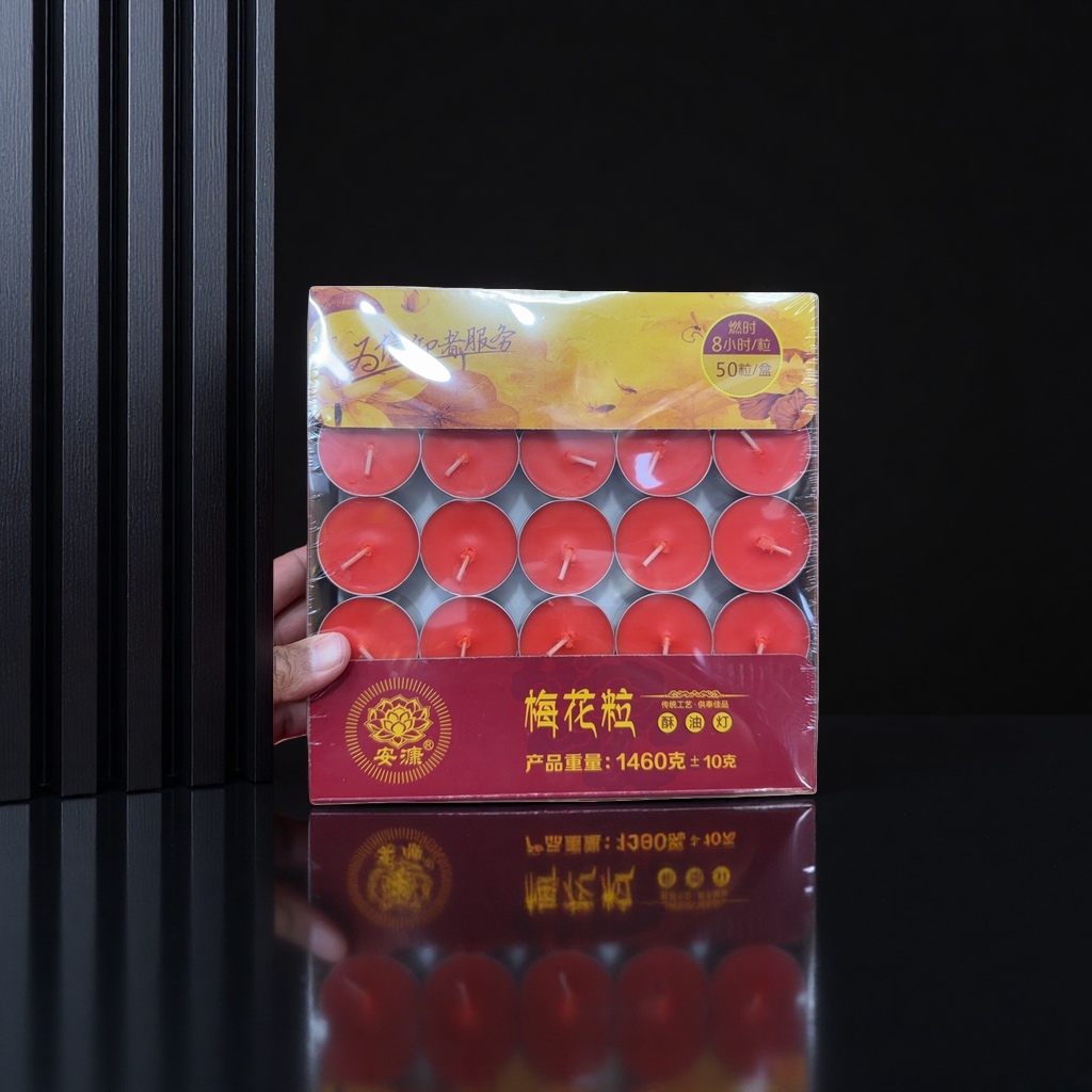 The red candle gift box contains high-quality scented candles, making it an excellent gift details Picture