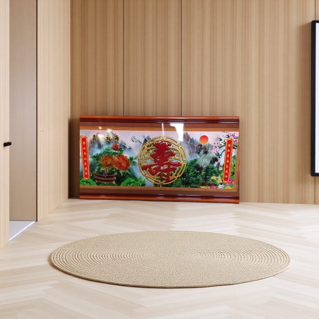 中式福如东海吉祥装饰画挂画客厅风水画送礼佳品
