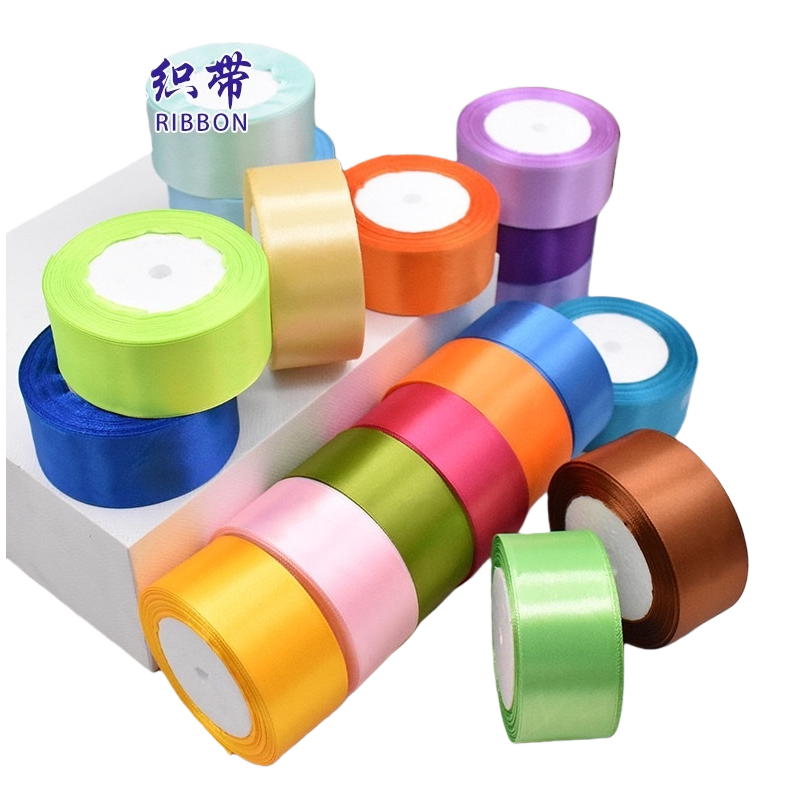 Colorful ribbon gift box, ribbon roll, exquisite packaging and decoration, diy handcrafted materials for wedding decoration Item Picture