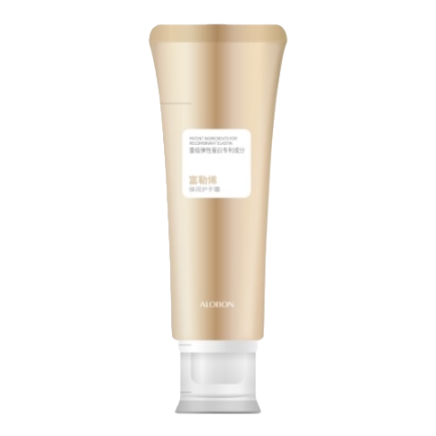 The golden tubular hand cream moisturizes, repairs, hydrates and makes the skin smooth, providing long-lasting nourishment Item Picture