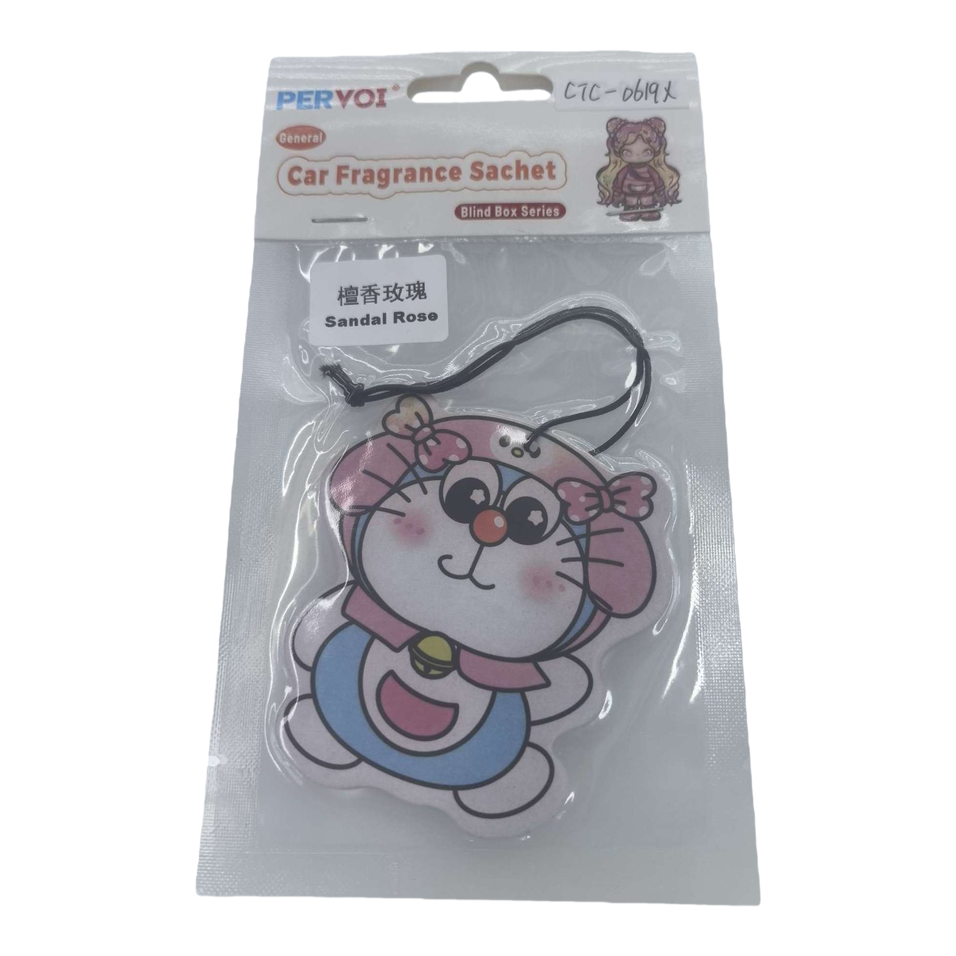 Doraemon cartoon character children's toothbrush 180g, anti-bug, fluoride, freshen breath Item Picture