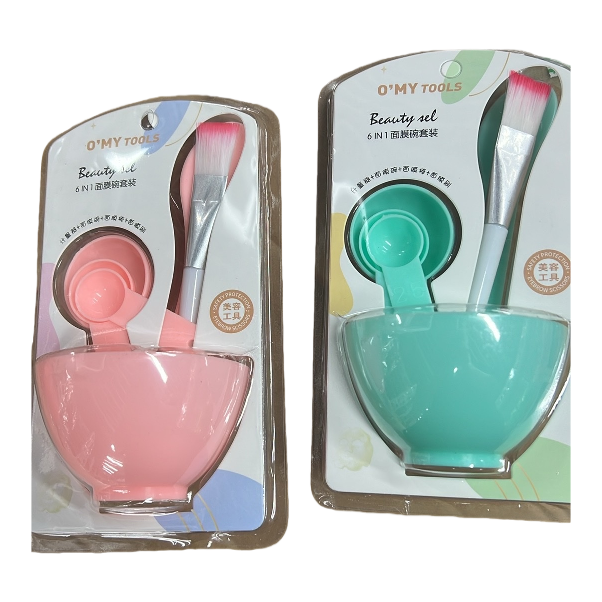Beauty tools, mask bowl set, portable washbasin, makeup storage box Item Picture