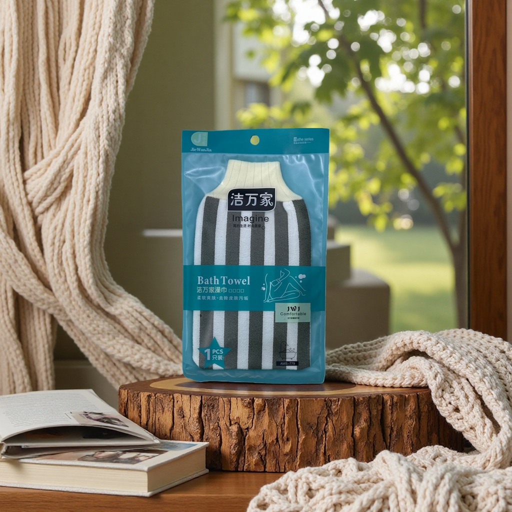 Jiewanjia bath towels