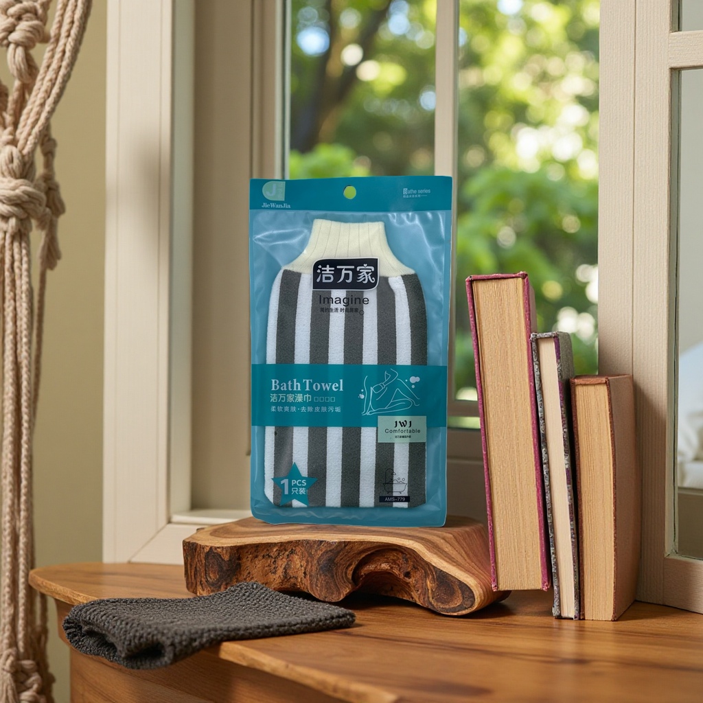 Jiewanjia bath towels details Picture
