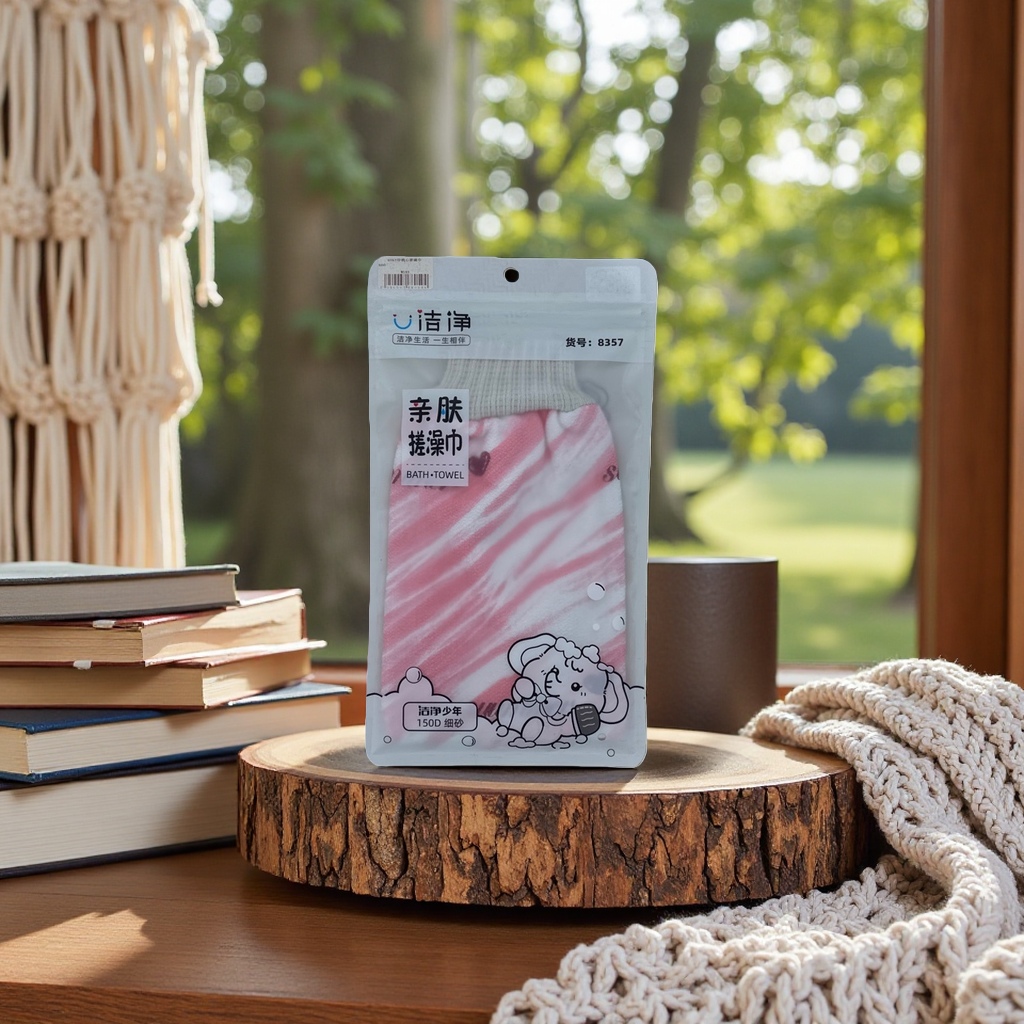 Skin-friendly bath towel + bath towel