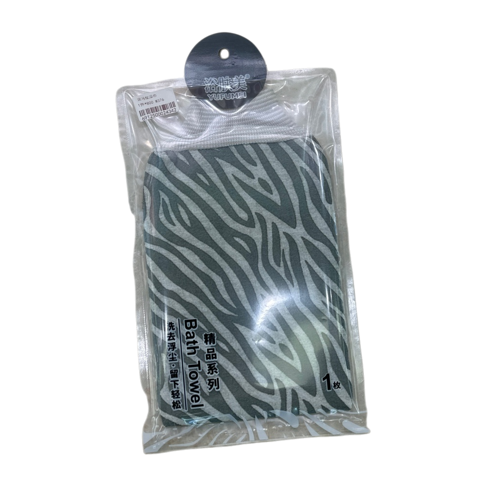 Bath towel + bath towel Item Picture