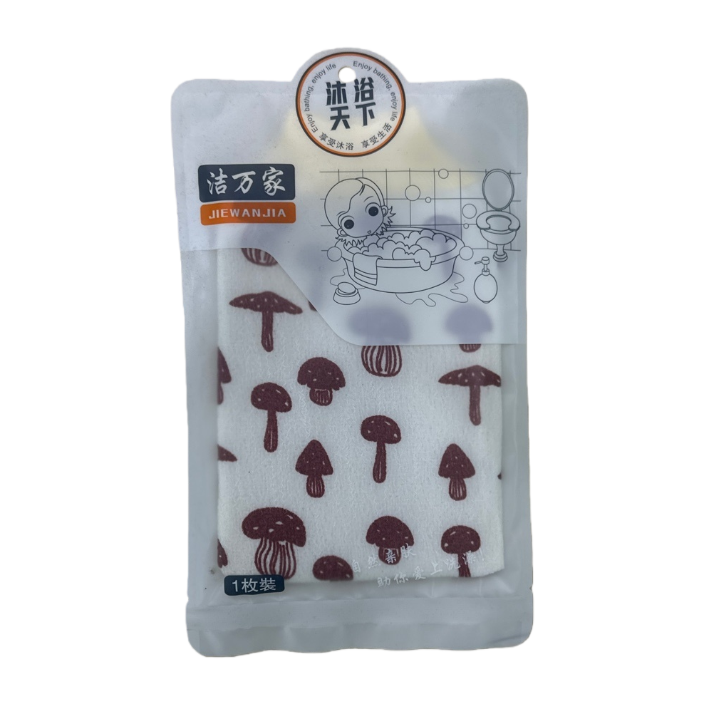 沐浴巾白底实物图