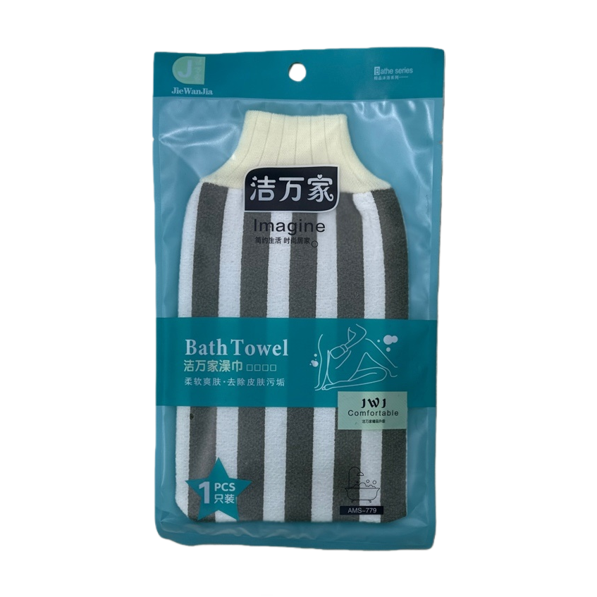 Jiewanjia bath towels Item Picture