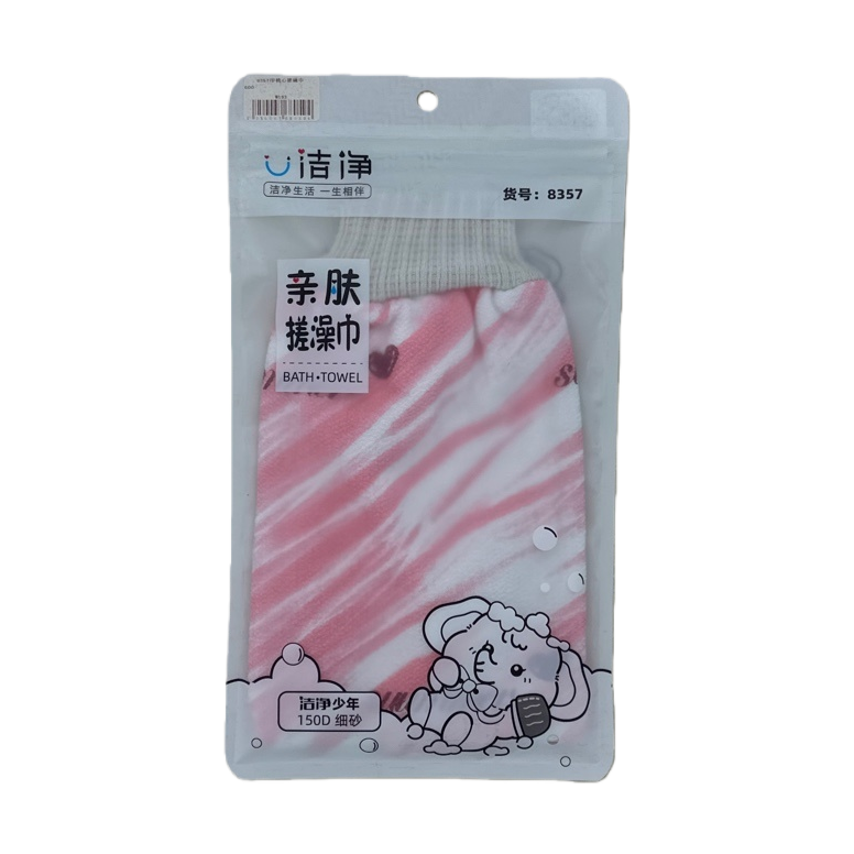 Skin-friendly bath towel + bath towel Item Picture