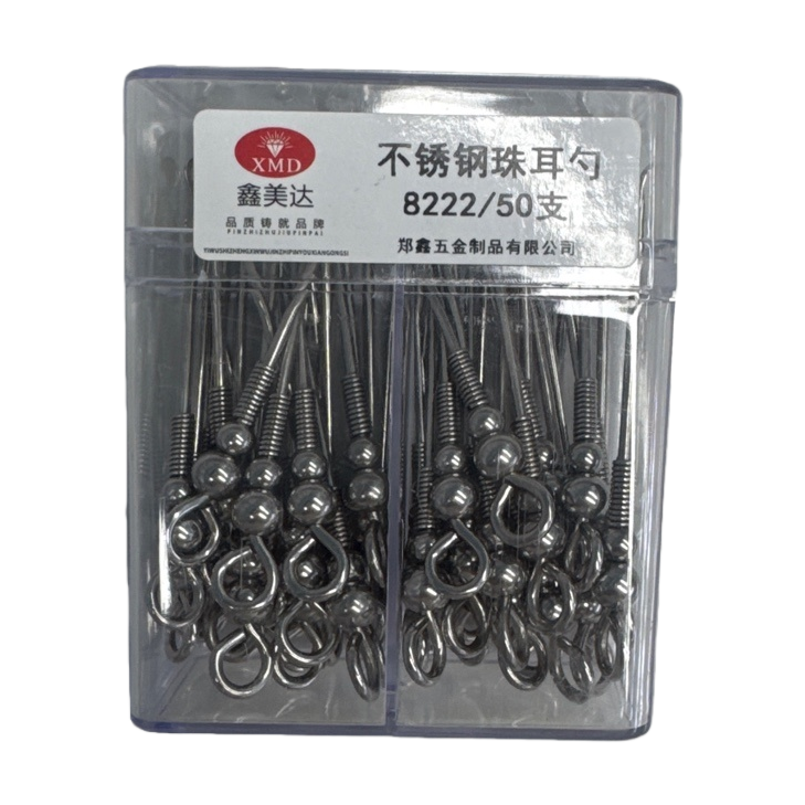 The stainless steel bead ear spoon is a unique, exquisite, portable and high-quality jewelry tool Item Picture