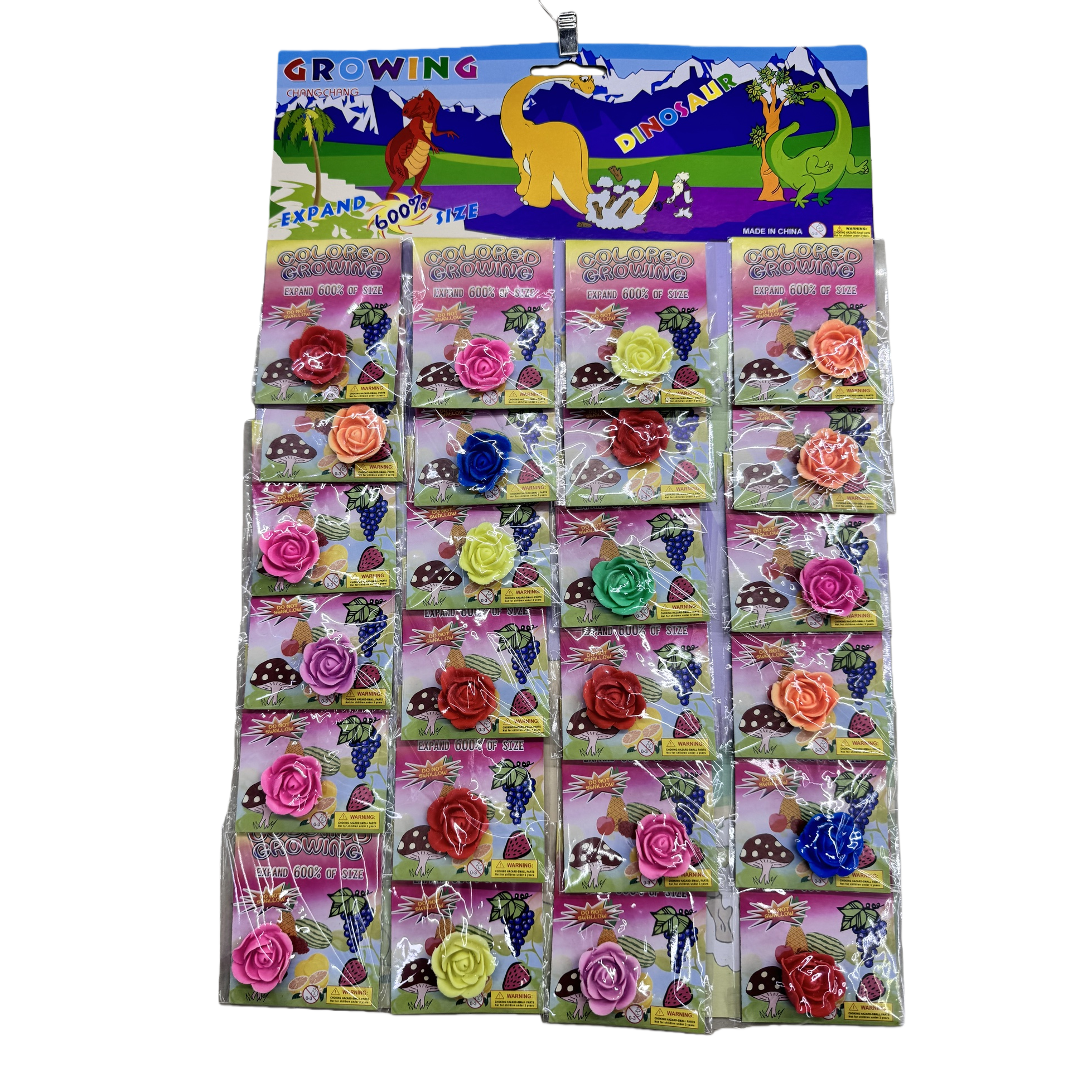 彩色花朵玩具儿童益智拼图积木创意搭建套装白底实物图