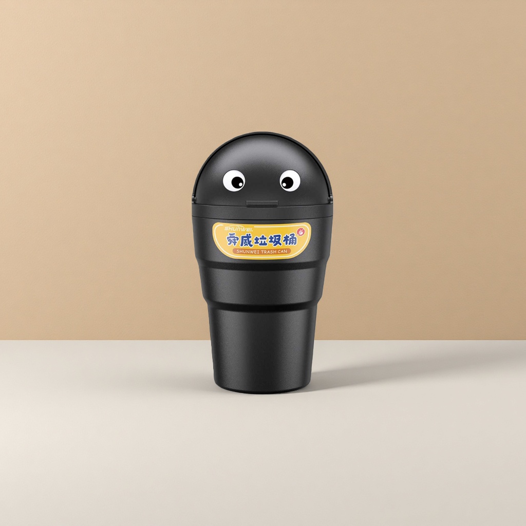 卡通造型垃圾桶家用大容量可盖式垃圾桶家庭垃圾收纳盒细节图