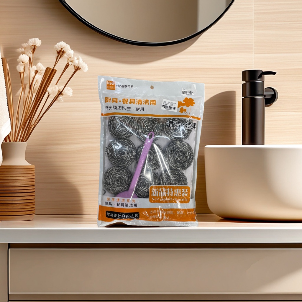 清洁用品+钢丝球和清洁刷产品图