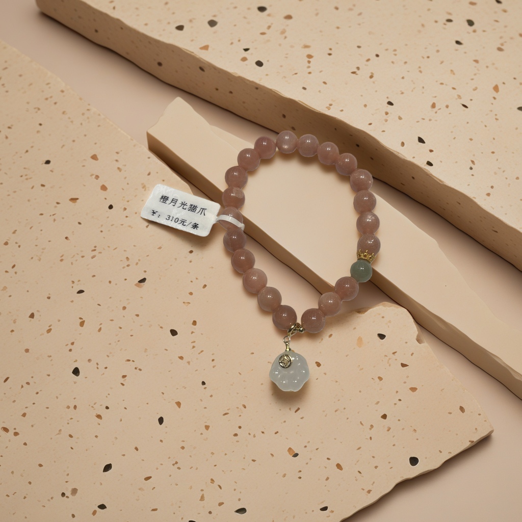 Orange Moonlight cat paw Exquisite bracelet, a trendy accessory for women's fashion Specification image