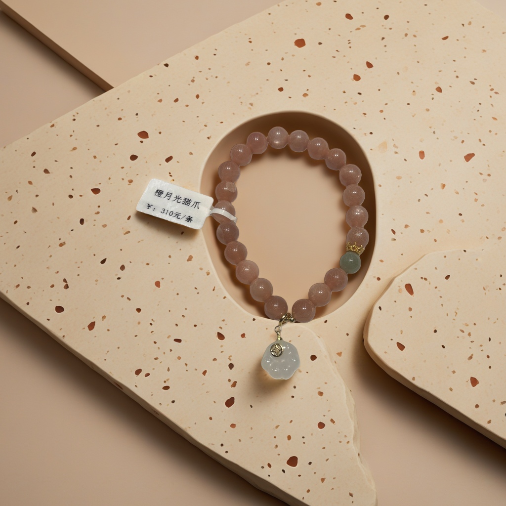 Orange Moonlight cat paw Exquisite bracelet, a trendy accessory for women's fashion details Picture