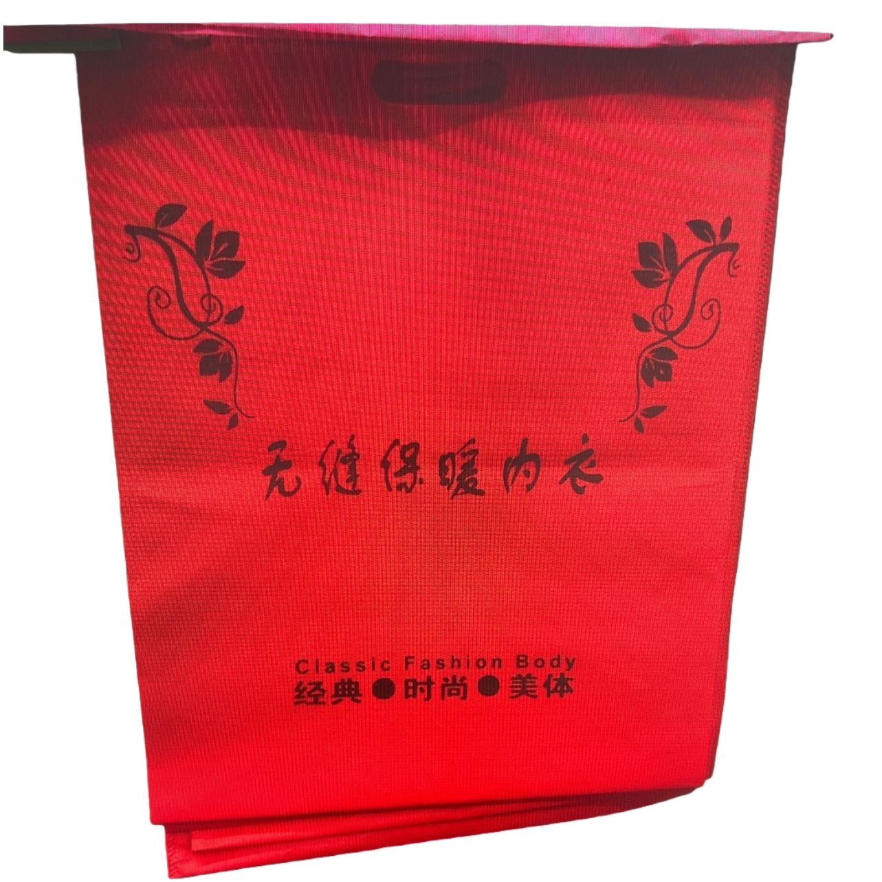 أكياس ملابس داخلية دافئة بدون غزل Item Picture