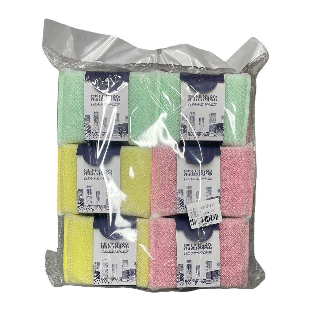 The cleaning sponge can remove oil stains. The kitchen dishwashing sponge can be used for scrubbing and washing detergent. The sponge is durable and does not shed debris Item Picture