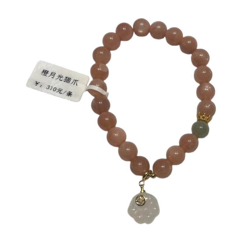 Orange Moonlight cat paw Exquisite bracelet, a trendy accessory for women's fashion Item Picture