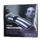 Electric hair clipper, portable household trimmer, 180mm blade head, silent design, anti-slip handle Item Picture