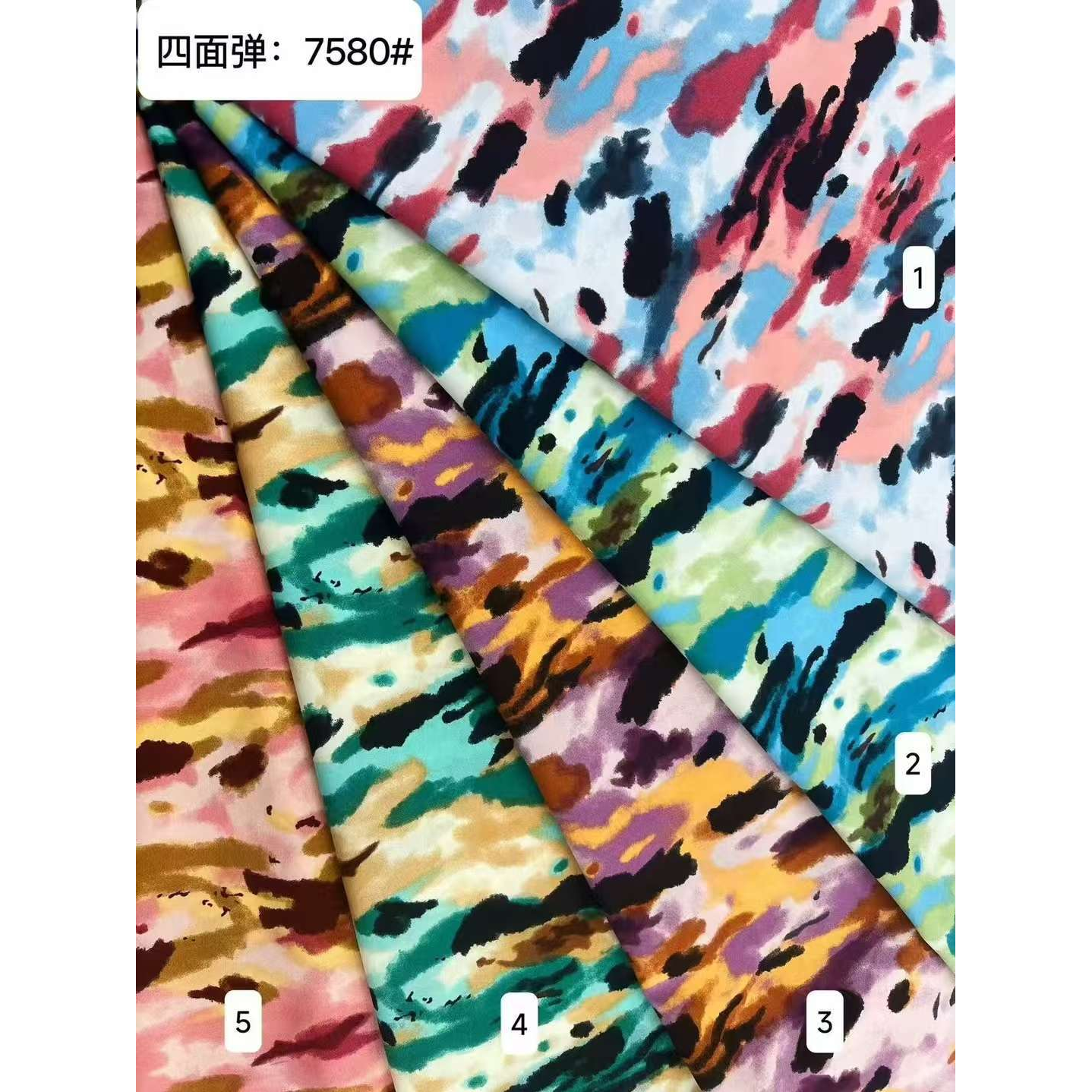 彩色印花布料 优质棉质布料 纯色面料家用制作材料 Item Picture