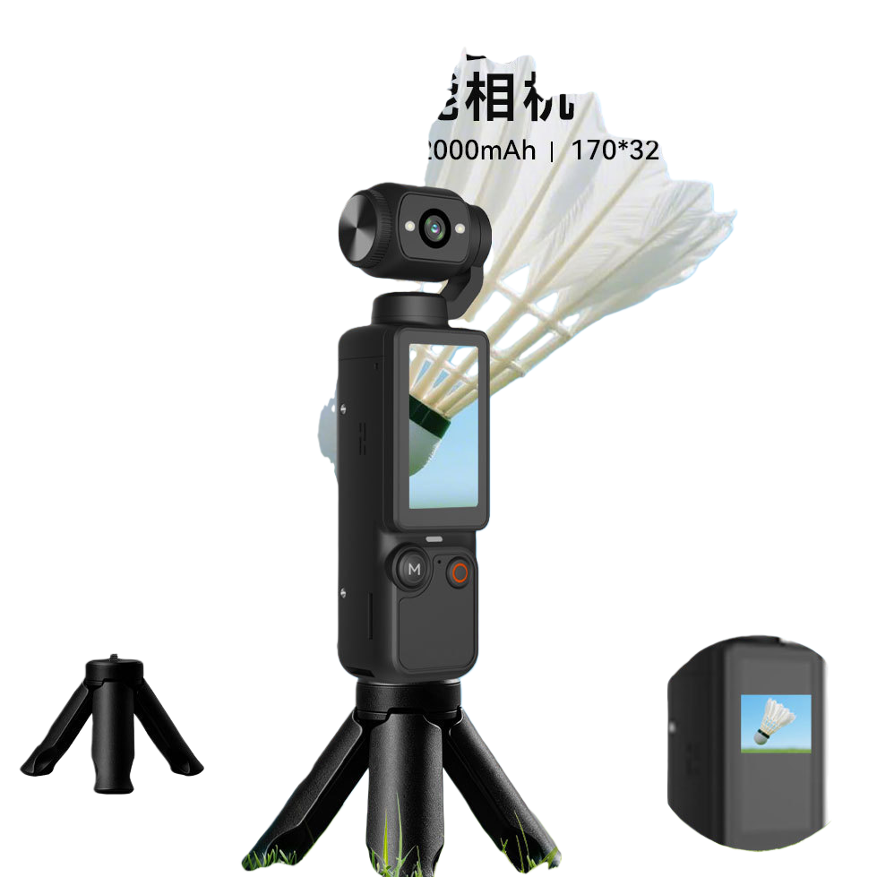 The portable multi-functional camera is a lightweight photography device for professional shooting Item Picture