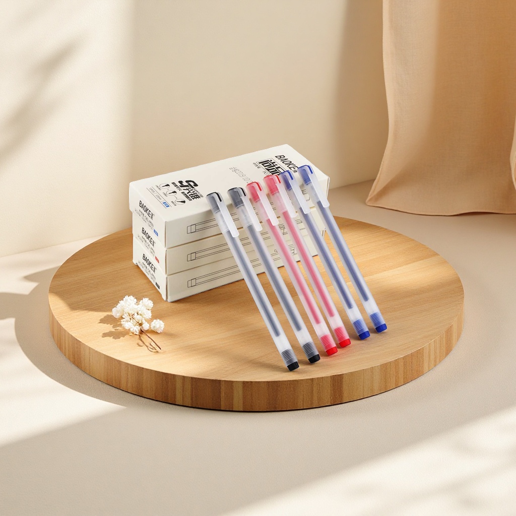 文具中性笔0.5mm书写流畅学生办公用品