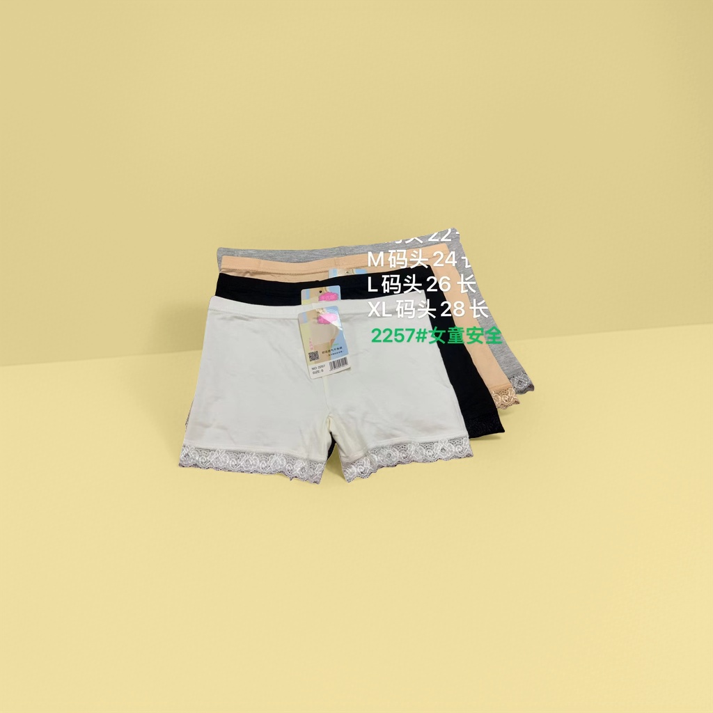 New children's underwear with thickened safety pants for girls, comfortable, breathable, anti-slip and leak-proof