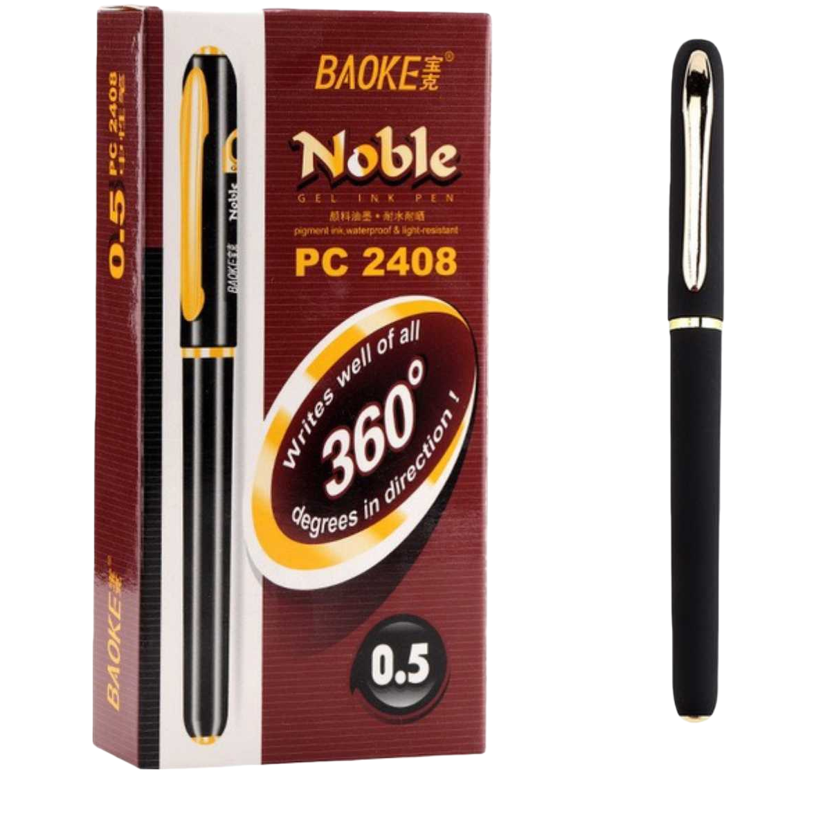 宝克Noble PC 2408凝胶墨水笔包装盒套装办公文具白底实物图