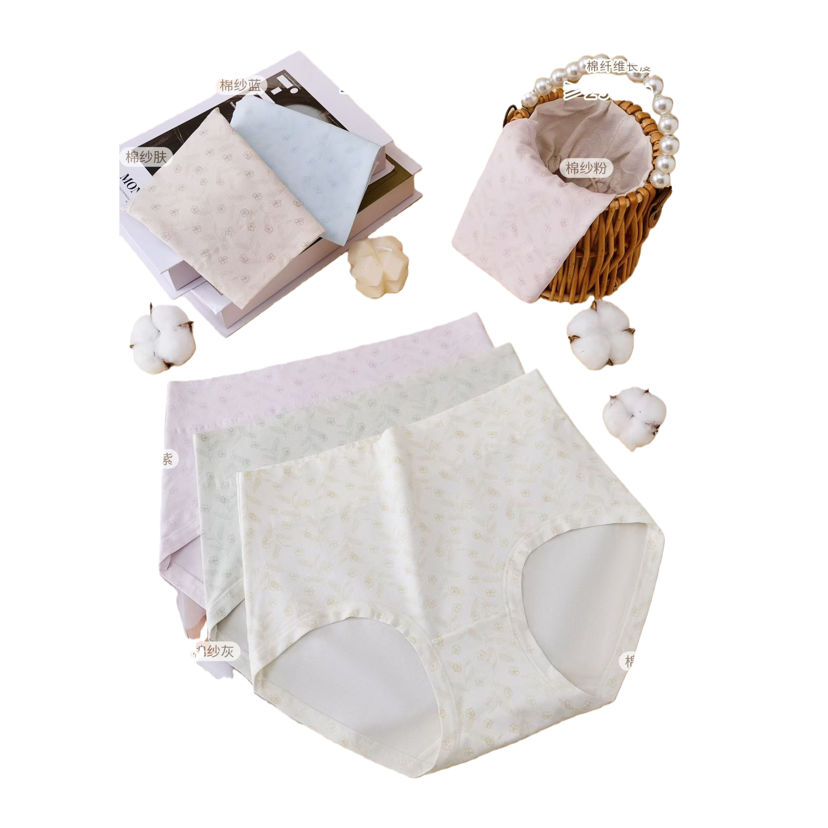 Xinjiang Aksu cotton underwear is breathable, comfortable, soft and skin-friendly, made of pure cotton and suitable for both men and women Item Picture